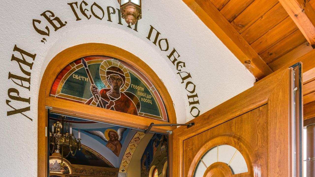 Chalet Balkan Valevtsi Esterno foto